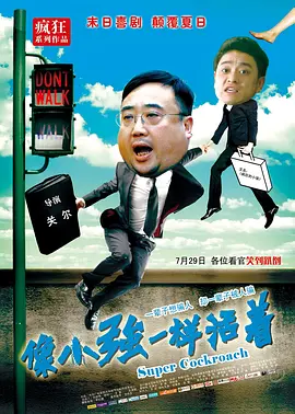 综合 啪啪